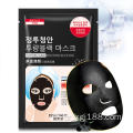OEM العناية بالوجه الكورية الأزياء قناع الوجه الأسود ورقة المسام العميق مغذي الخيزران الفحم قناع الوجه